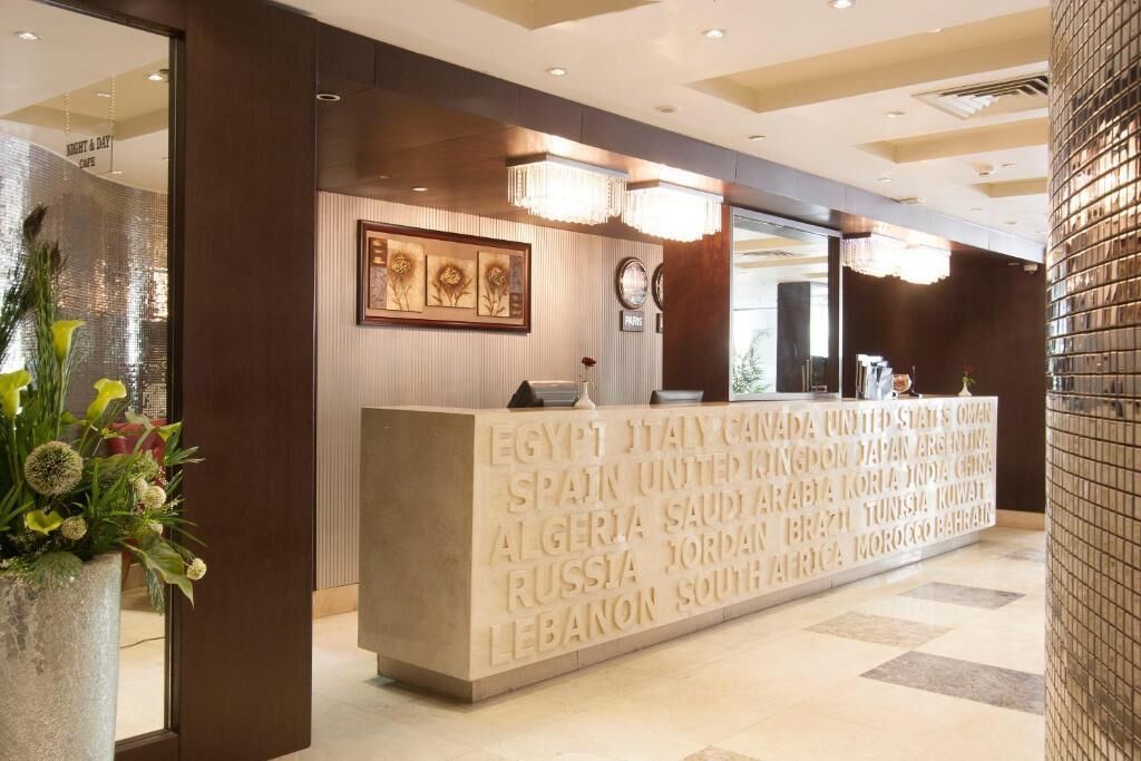Standard Double or Twin Room, City View | Lobby