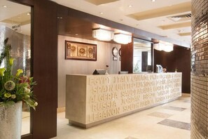 Standard Double or Twin Room, City View | Lobby - Golden Park Hotel (Cairo Governorate)