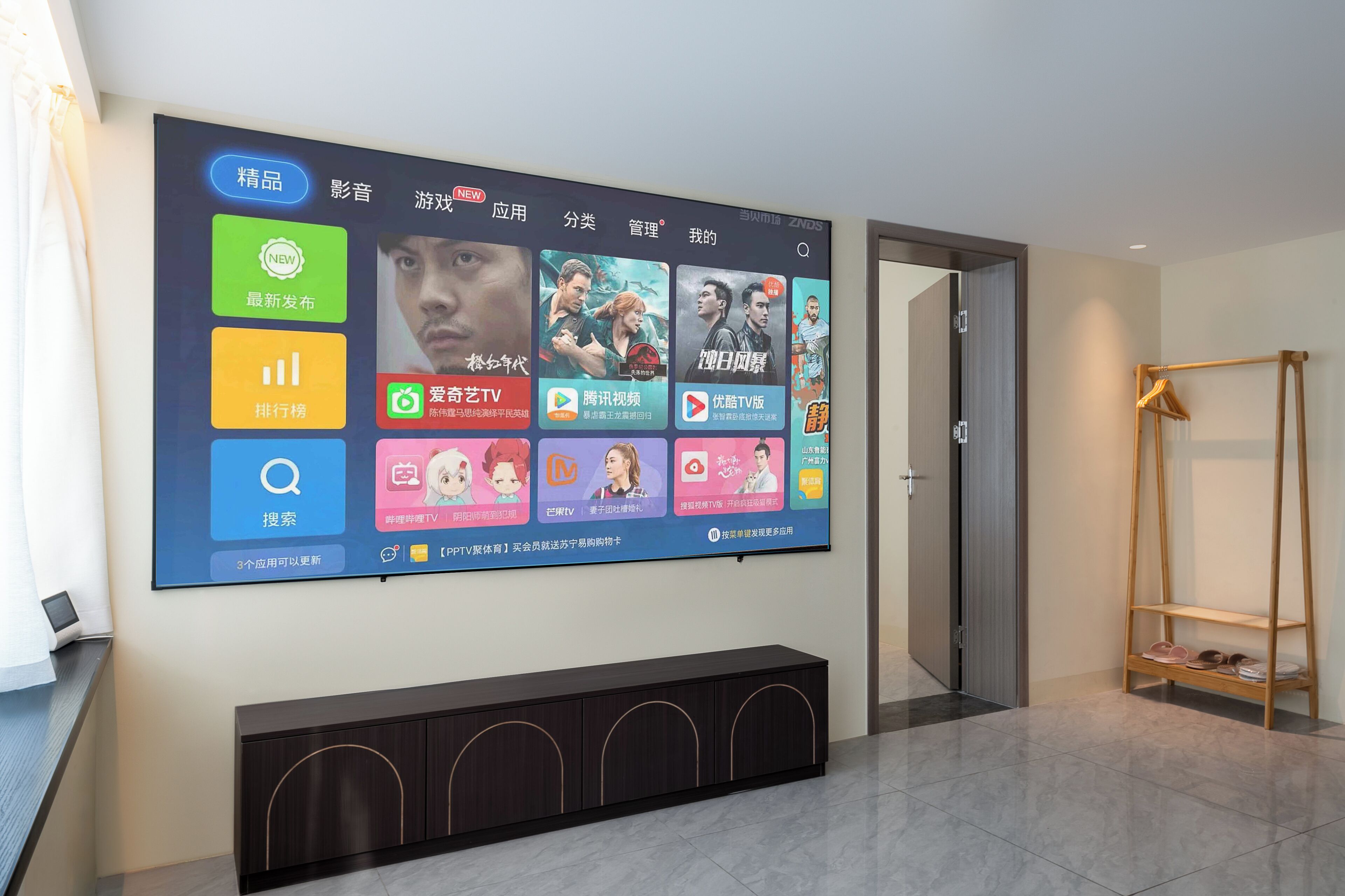 Grand Double Room, City View | Living area