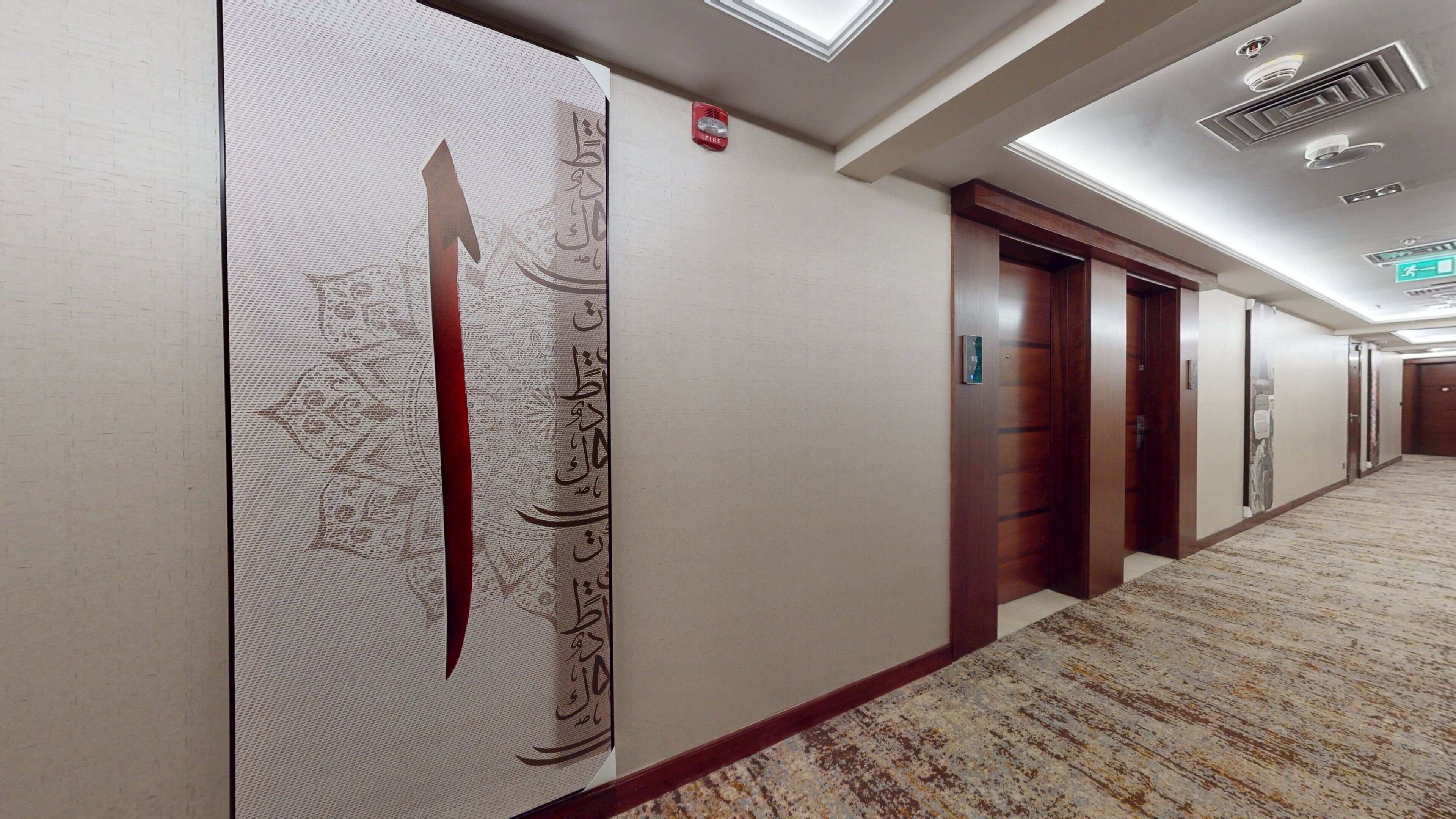 Interieur