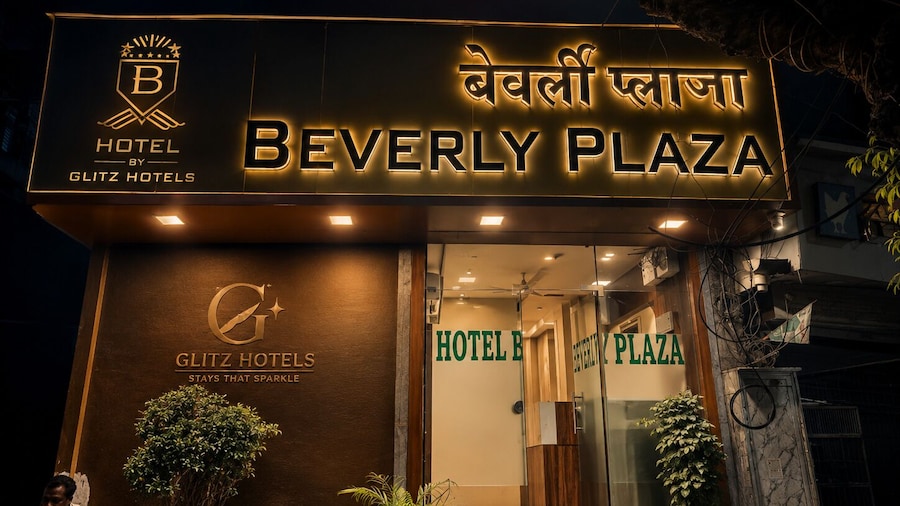 Glitz Hotel Beverly- US Consulate Kurla