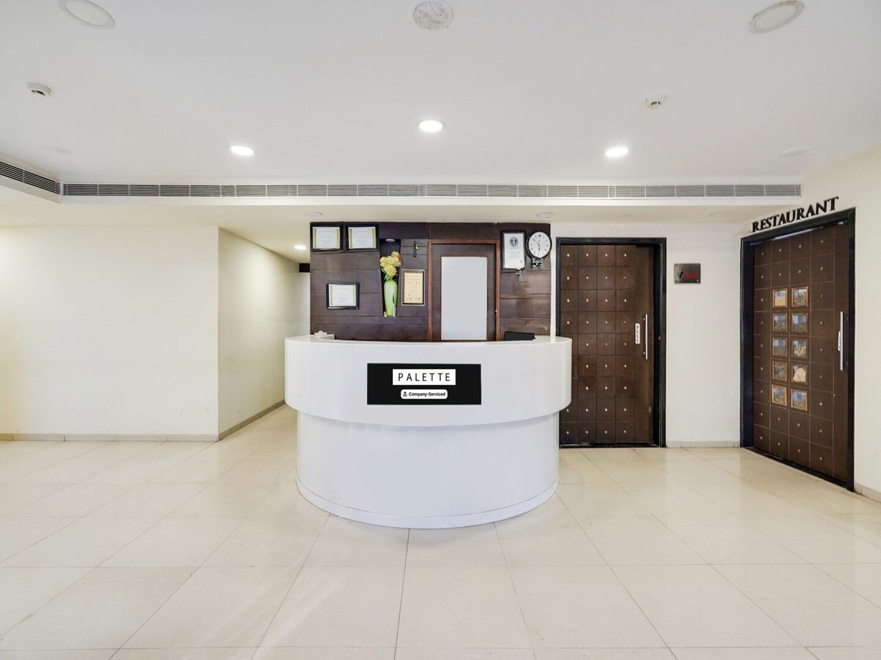 House | Reception