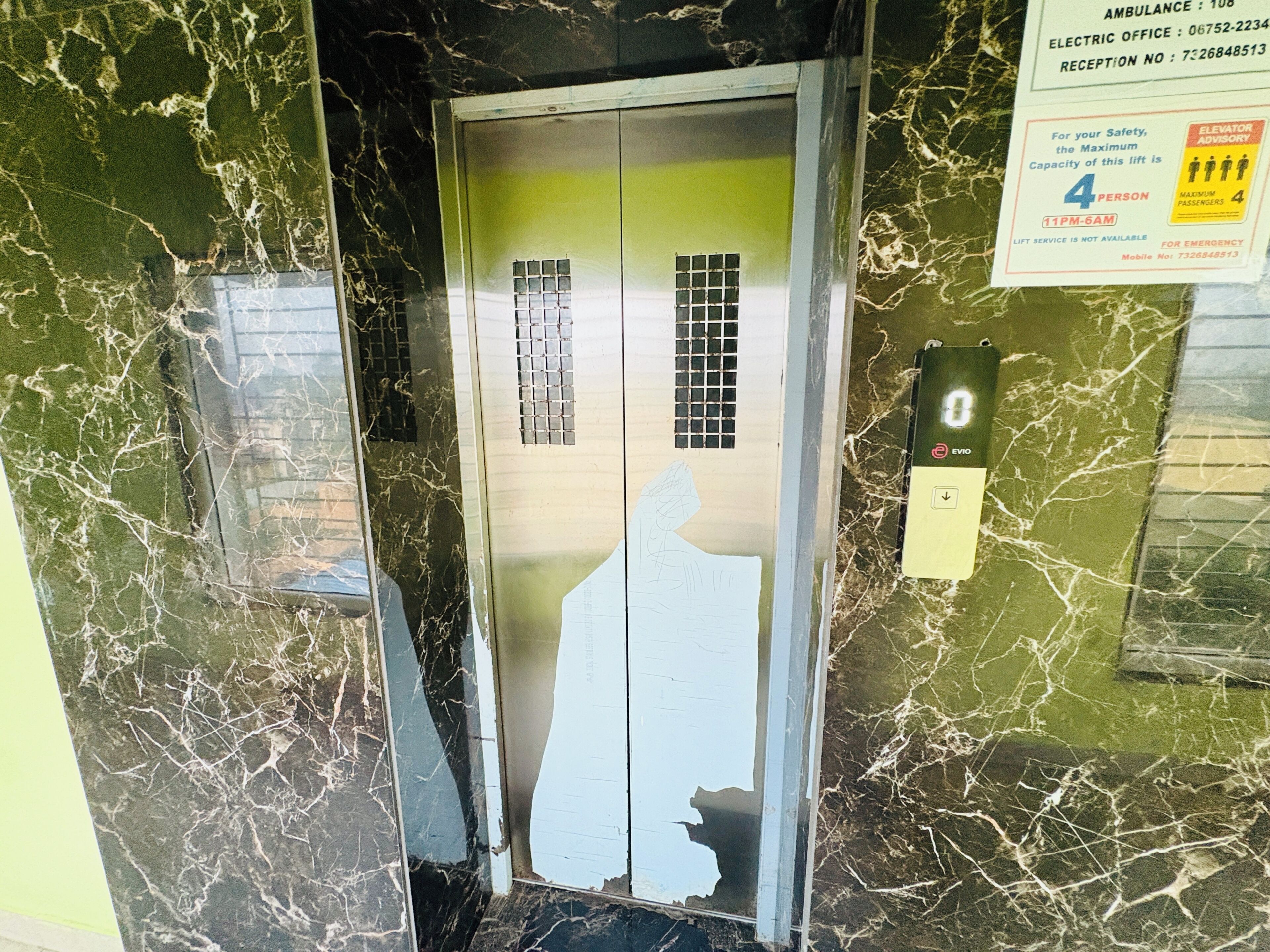 Lift