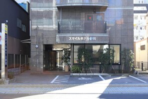 View from property - Abant Inn Shizuoka (Shizuoka)