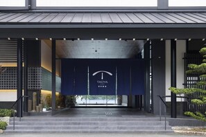 Lobby - Taoya Nachikatsuura (Nachikatsuura)