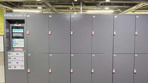 A row of grey lockers with a digital locker system labeled 'DIGITAL LOCKER - A' on the left. - Nine Tree Premier Hotel Myeongdong2 (Seoul)