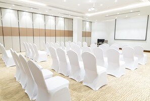 مرفق الاجتماعات