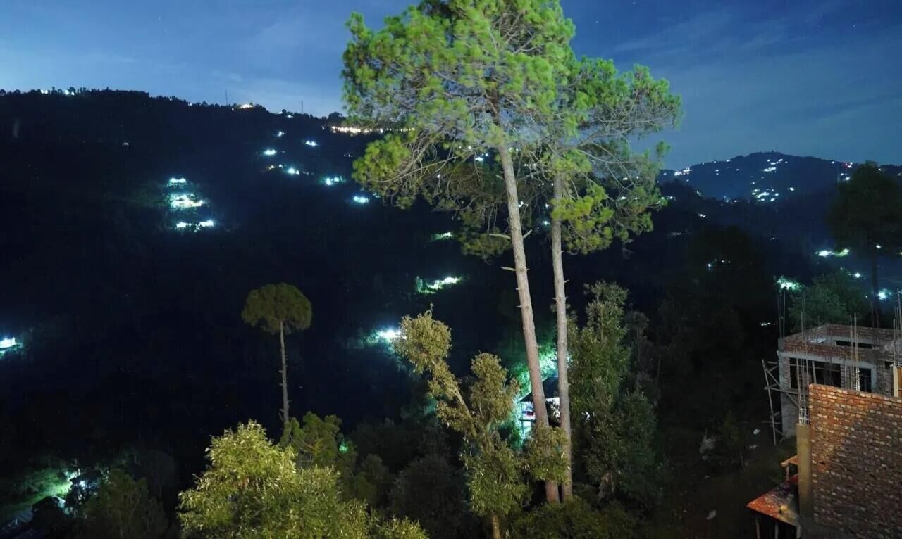 منوع