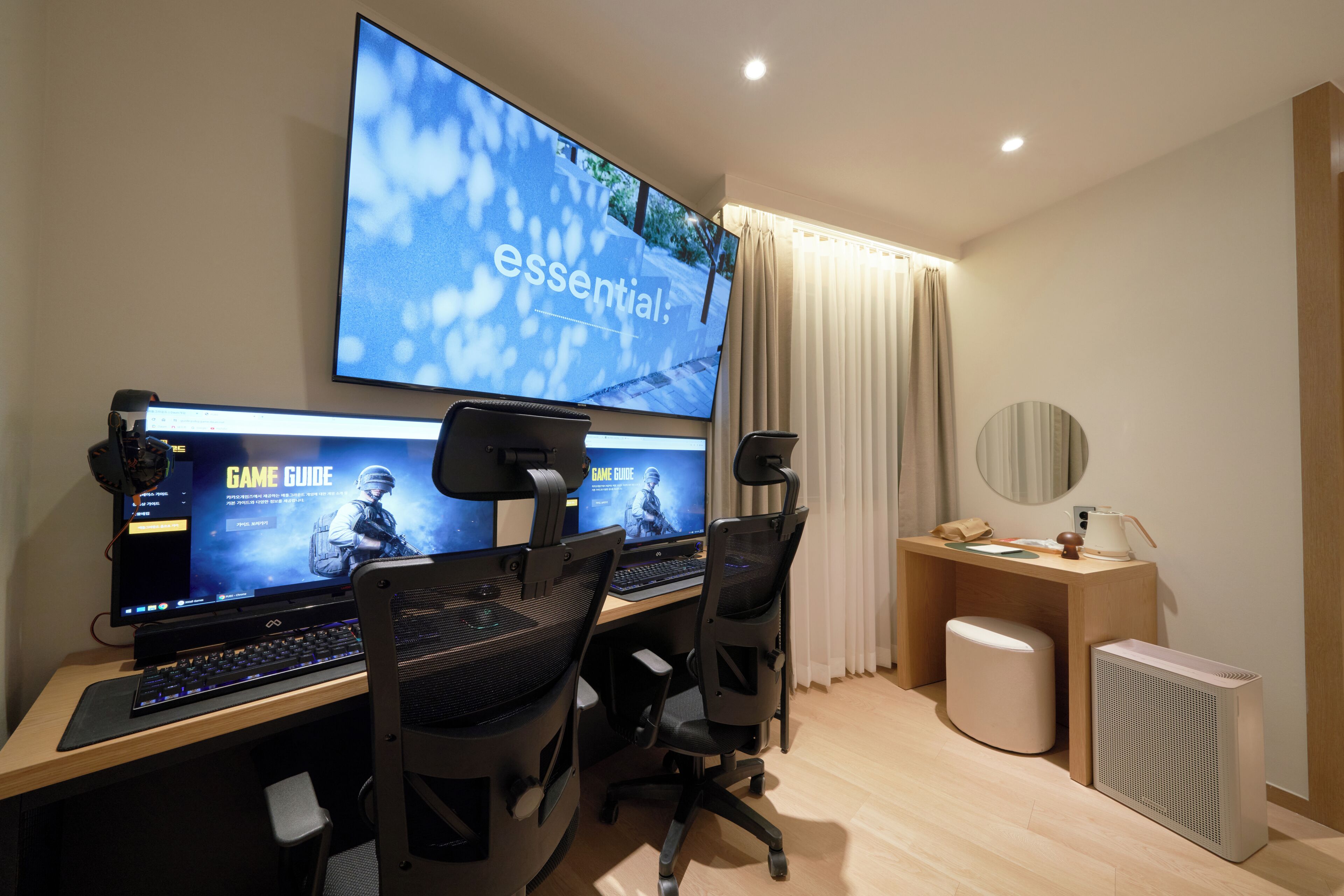 2 PC Room | Blendingsgardiner, wi-fi (inkludert) og sengetøy