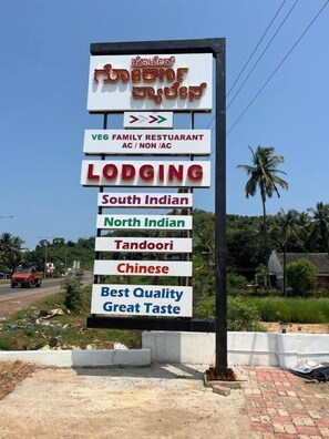 Property grounds - Hotel Gokarna Palace (Gokarna)