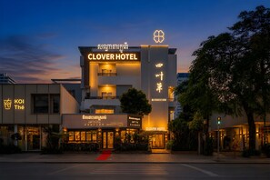 Exterior - Norodom Clover Hotel (Phnom Penh)