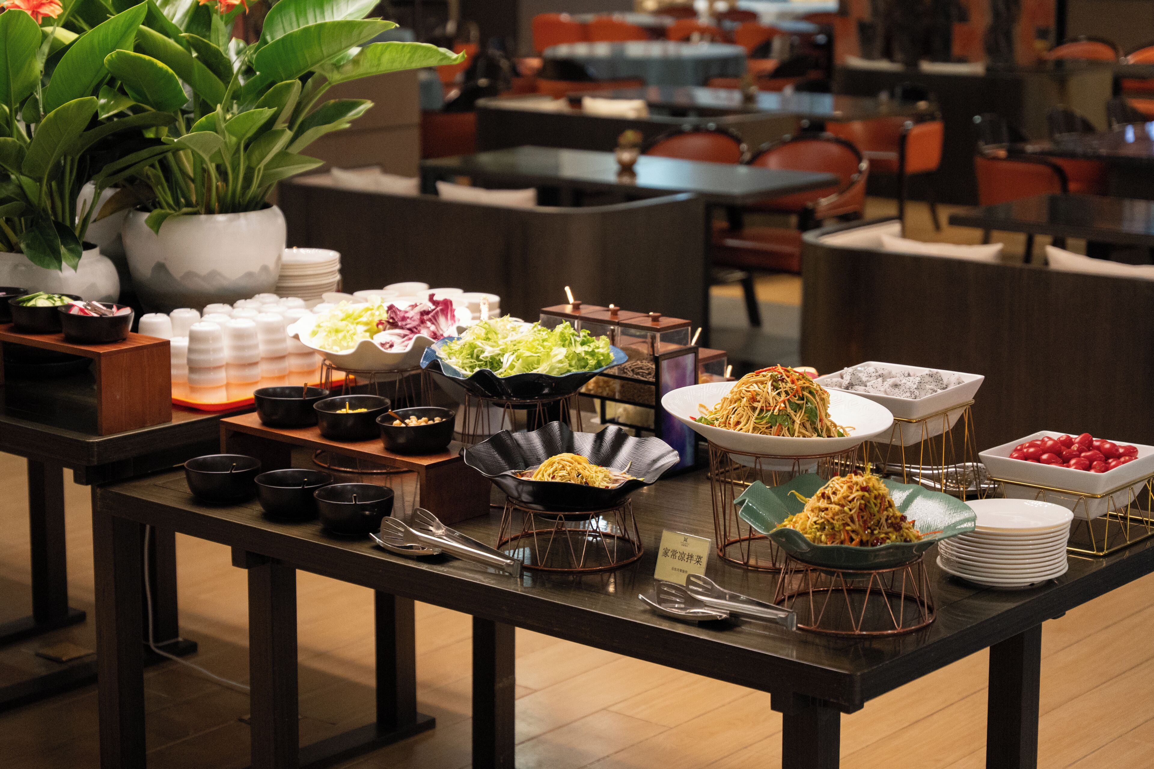Business Double Room, City View | Dining