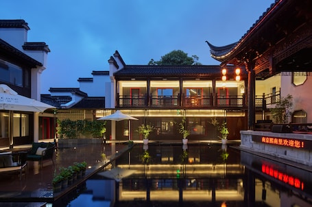 Pool. UrCove Nanjing Confucius Temple Xinanli Resort