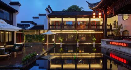 UrCove Nanjing Confucius Temple Xinanli Resort