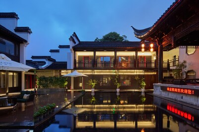 UrCove Nanjing Confucius Temple Xinanli Resort