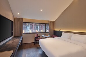 Blackout curtains, free WiFi - UrCove By Hyatt Nanjing Confucius Temple (Nanjing)