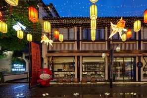 Exterior - UrCove By Hyatt Nanjing Confucius Temple (Nanjing)