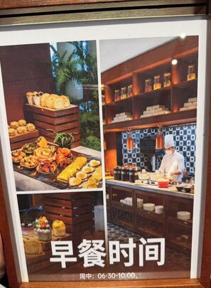 Petit déjeuner buffet servi tous les jours en supplément