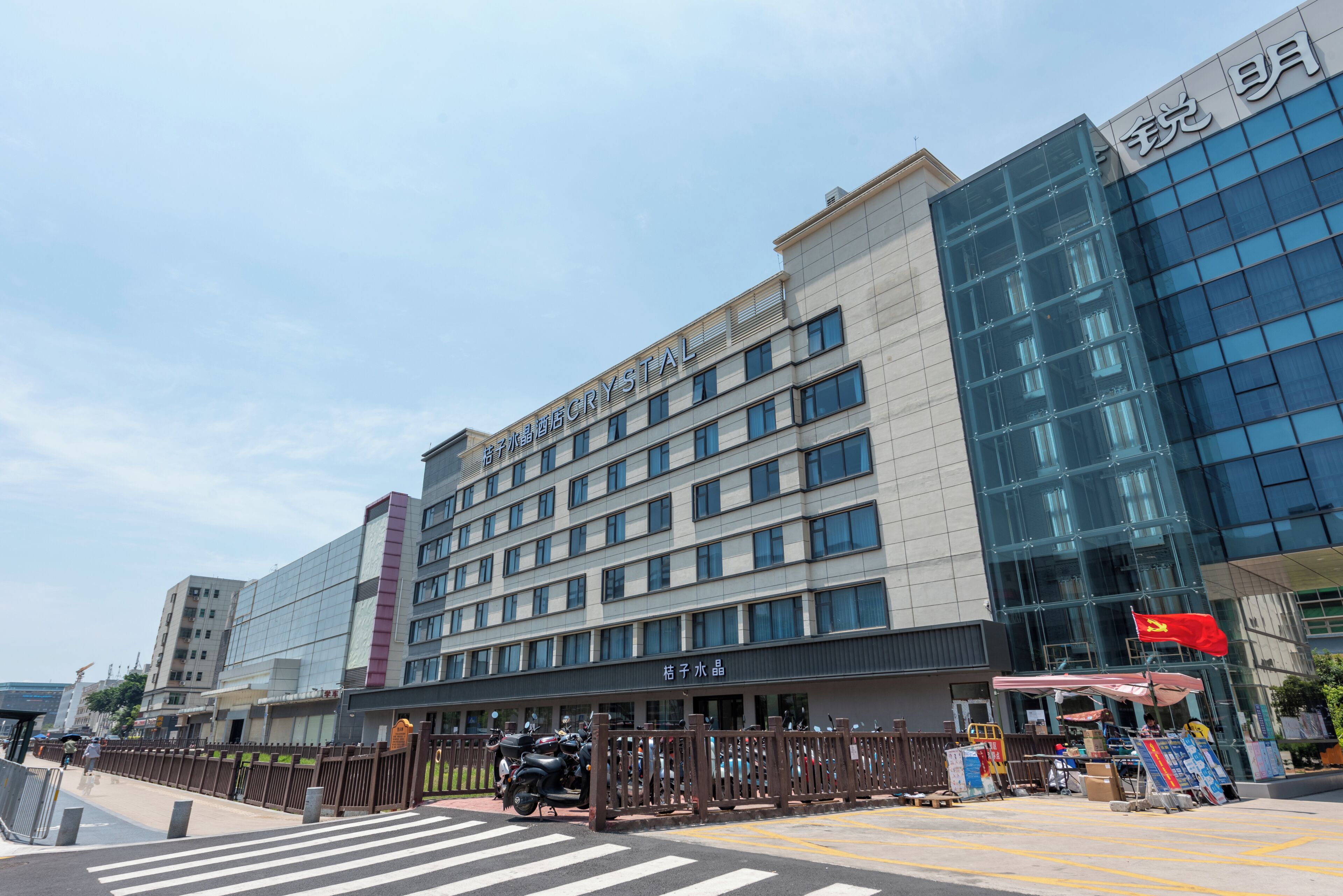 網球場