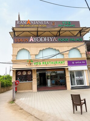 Exterior - Hotel Ramanjaneya Cottage Ayodhya (Ayodhya)