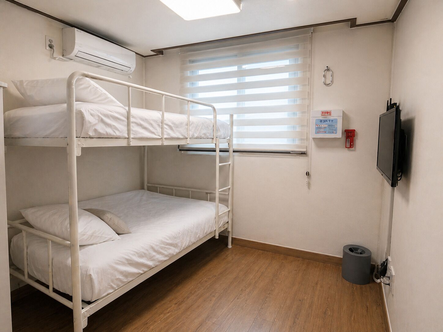 Habitación económica con 2 camas individuales | Wifi gratis 