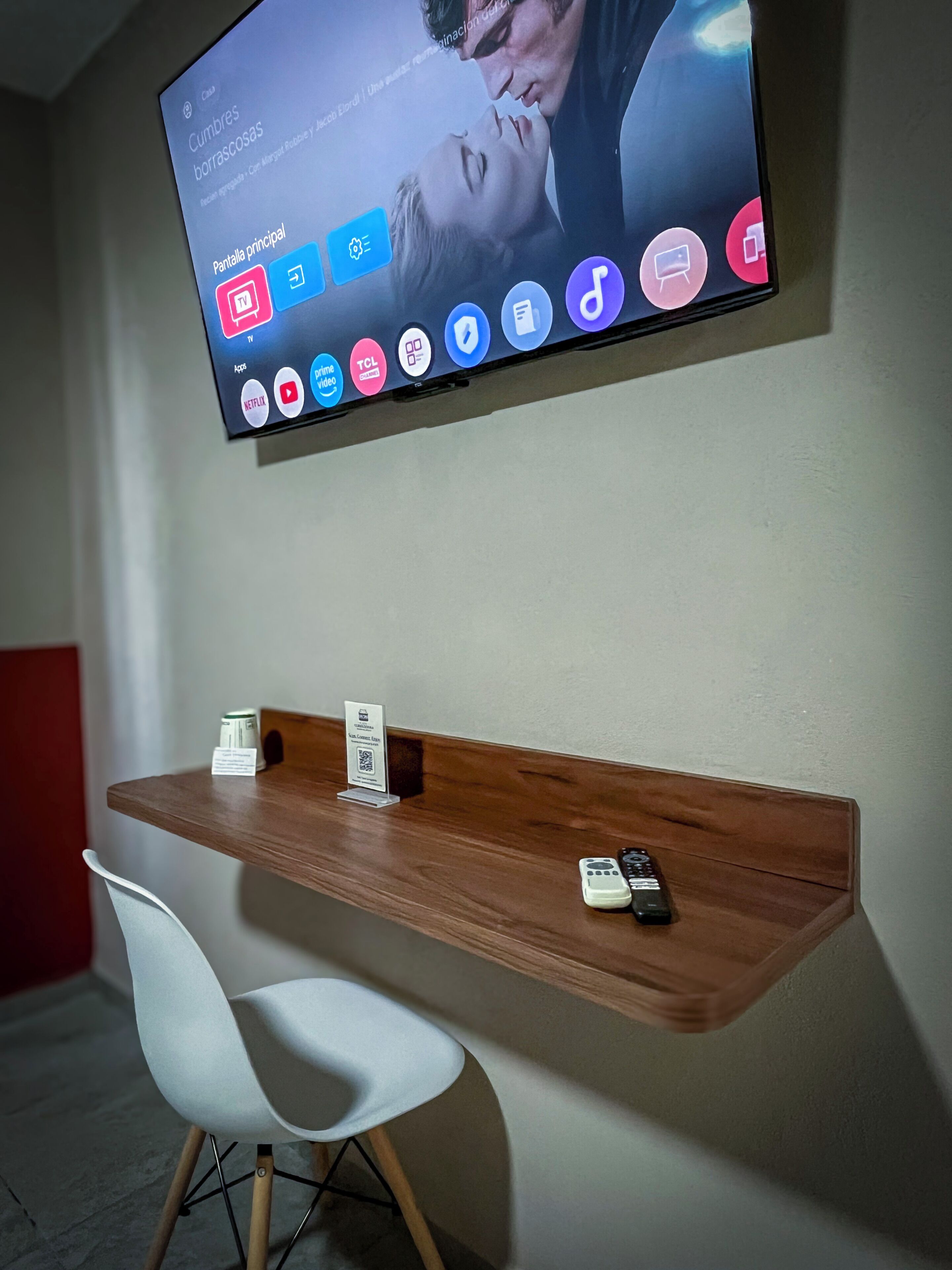 Interieur