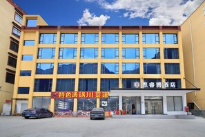 Exterior - Siruibo Hotel (Ngawa Autonomous Prefecture)