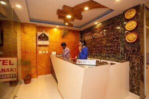 Triple Room | Lobby - Hotel Ram Janaki (Janakpur)
