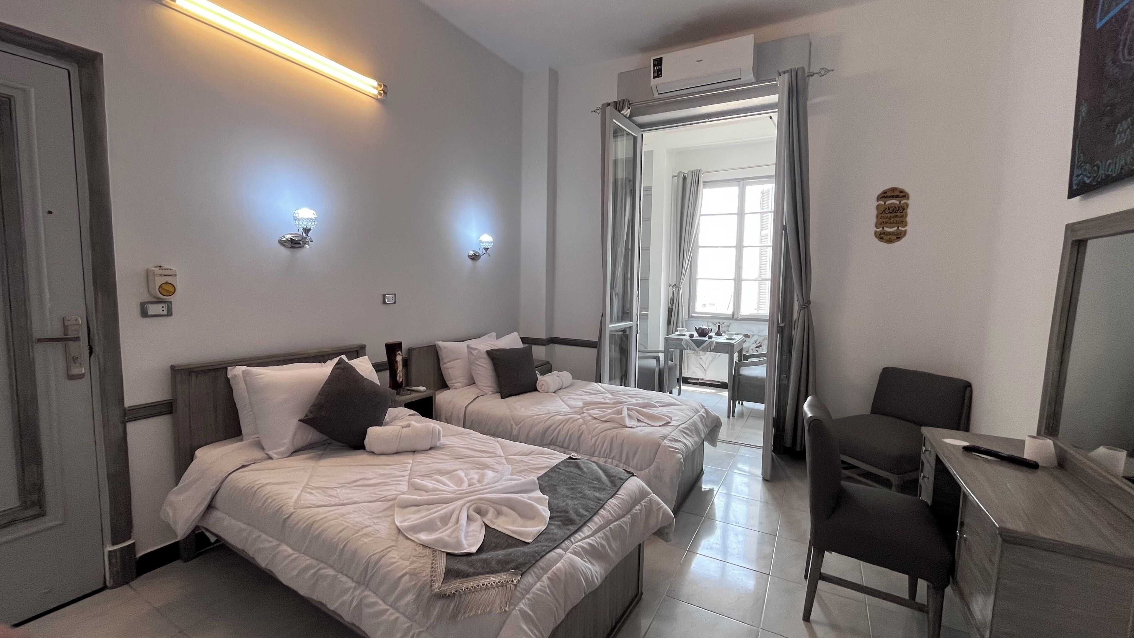 Premium Double Room