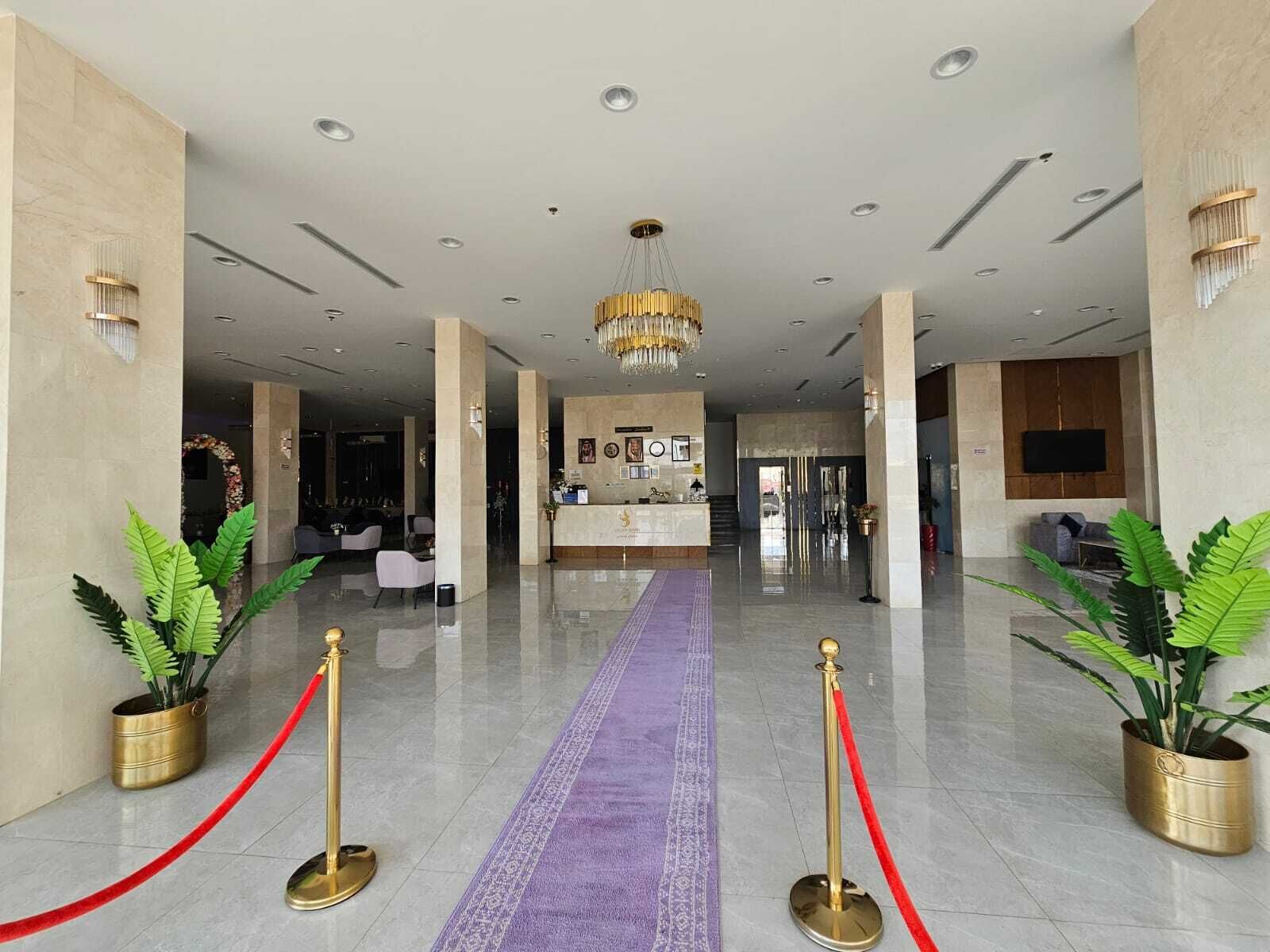Recepción
