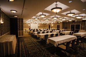 مرفق الاجتماعات