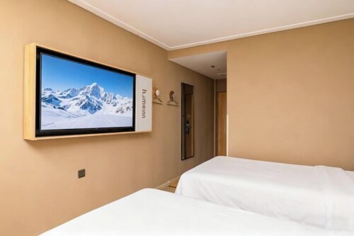 Homeinn · neo (Qinhuangdao Development Zone Qilianshan South Road)