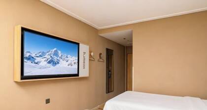 Homeinn · neo (Qinhuangdao Development Zone Qilianshan South Road)