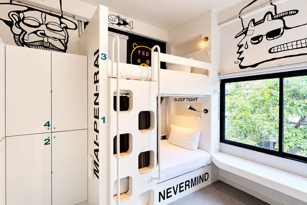 Bunk For 4 | WiFi (free), bed sheets