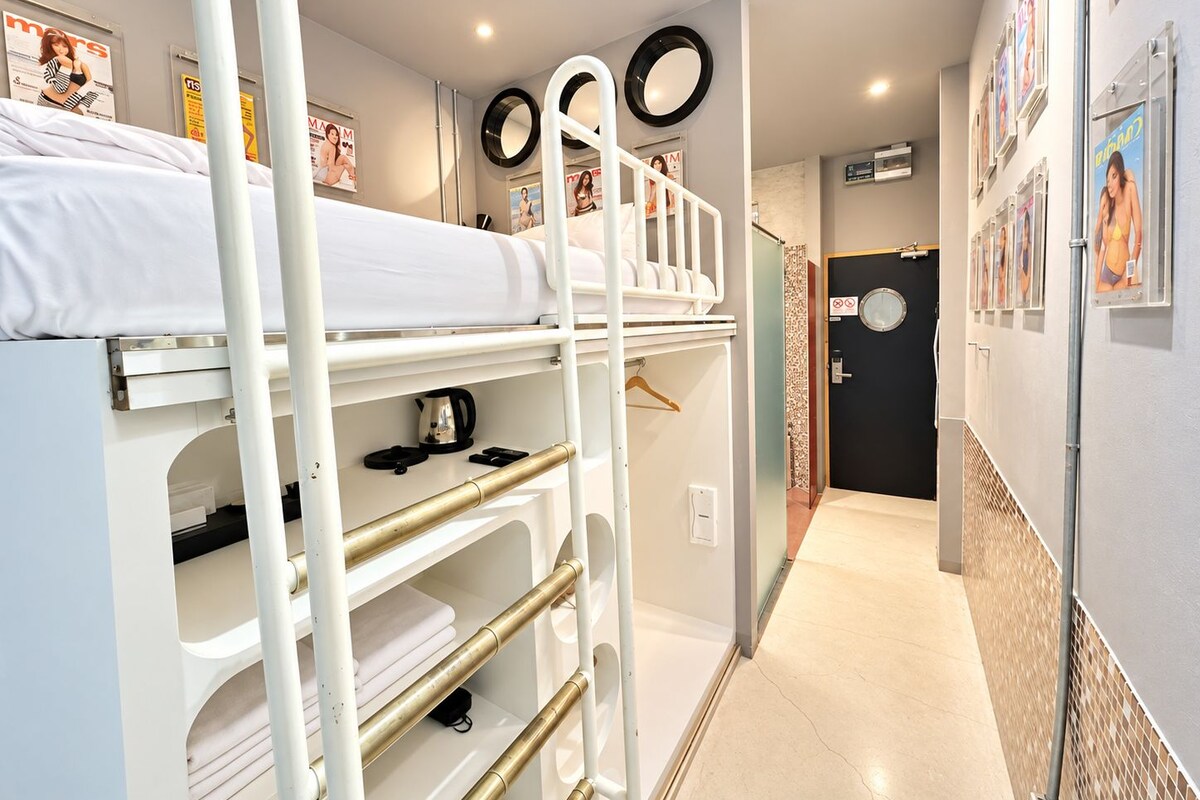 Double Loft Bed | WiFi (free), bed sheets