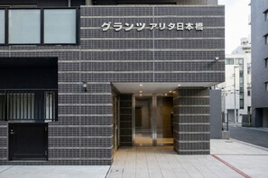Exterior - Grandz Arita Nipponbashi (Osaka)