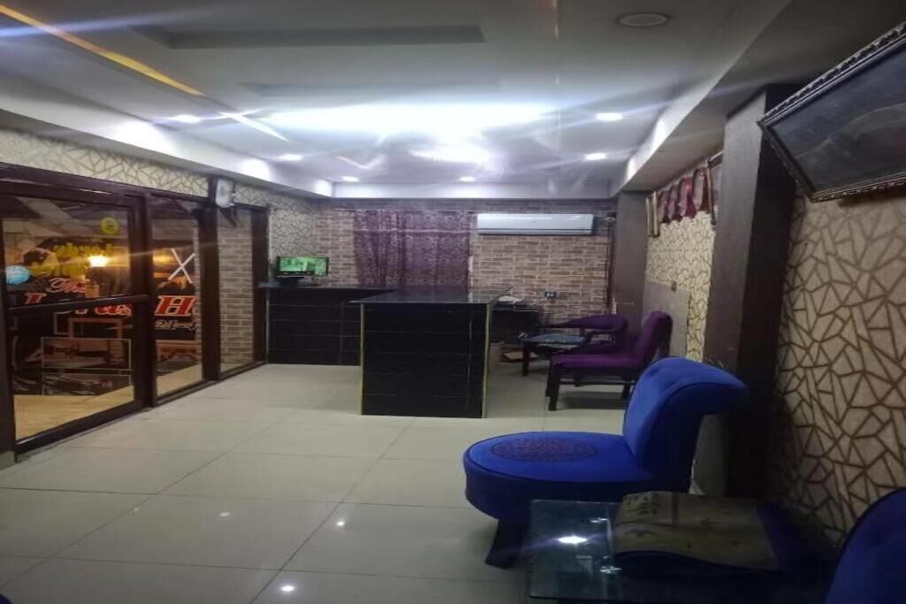الردهة