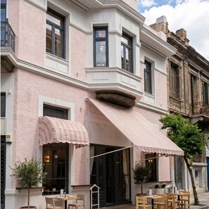 외관