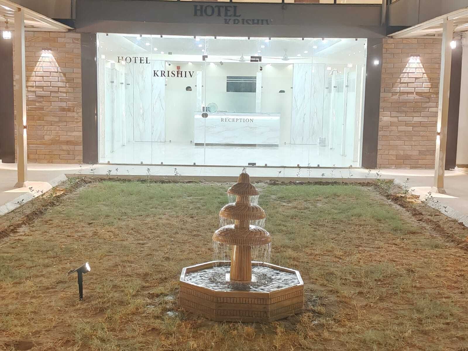 الردهة