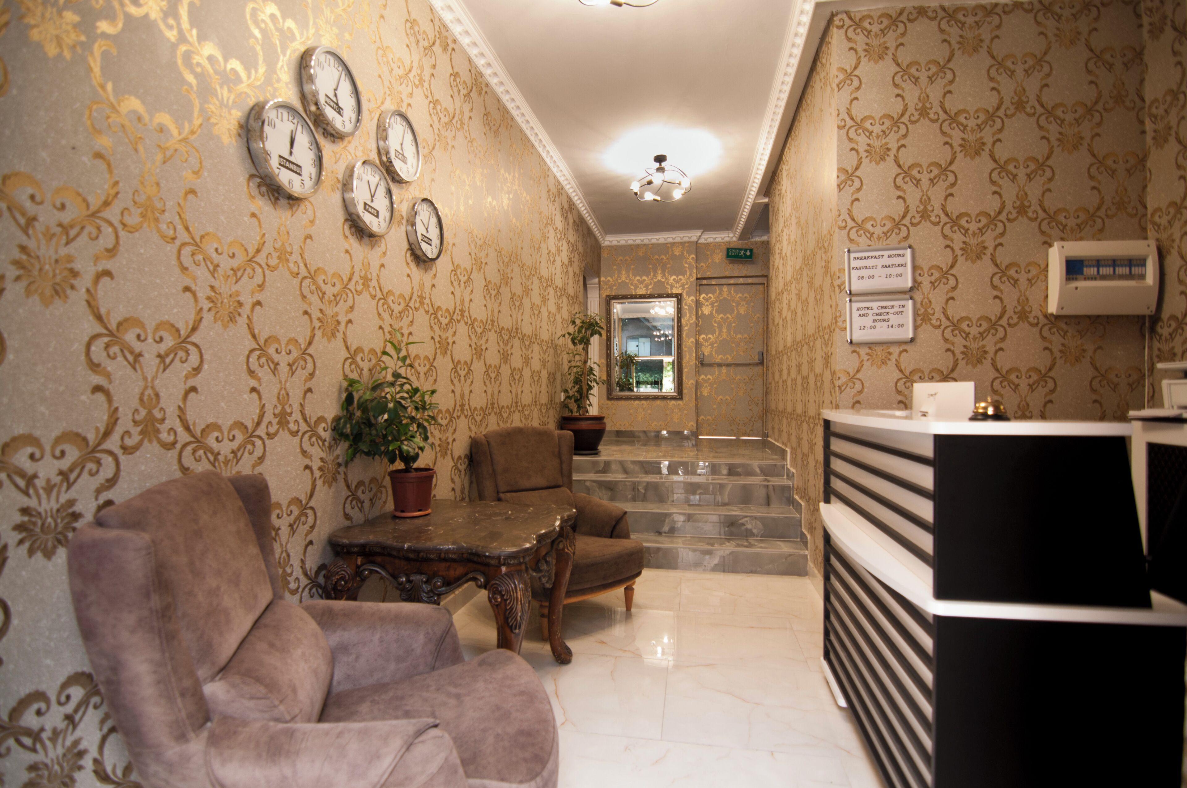 Salottino della hall