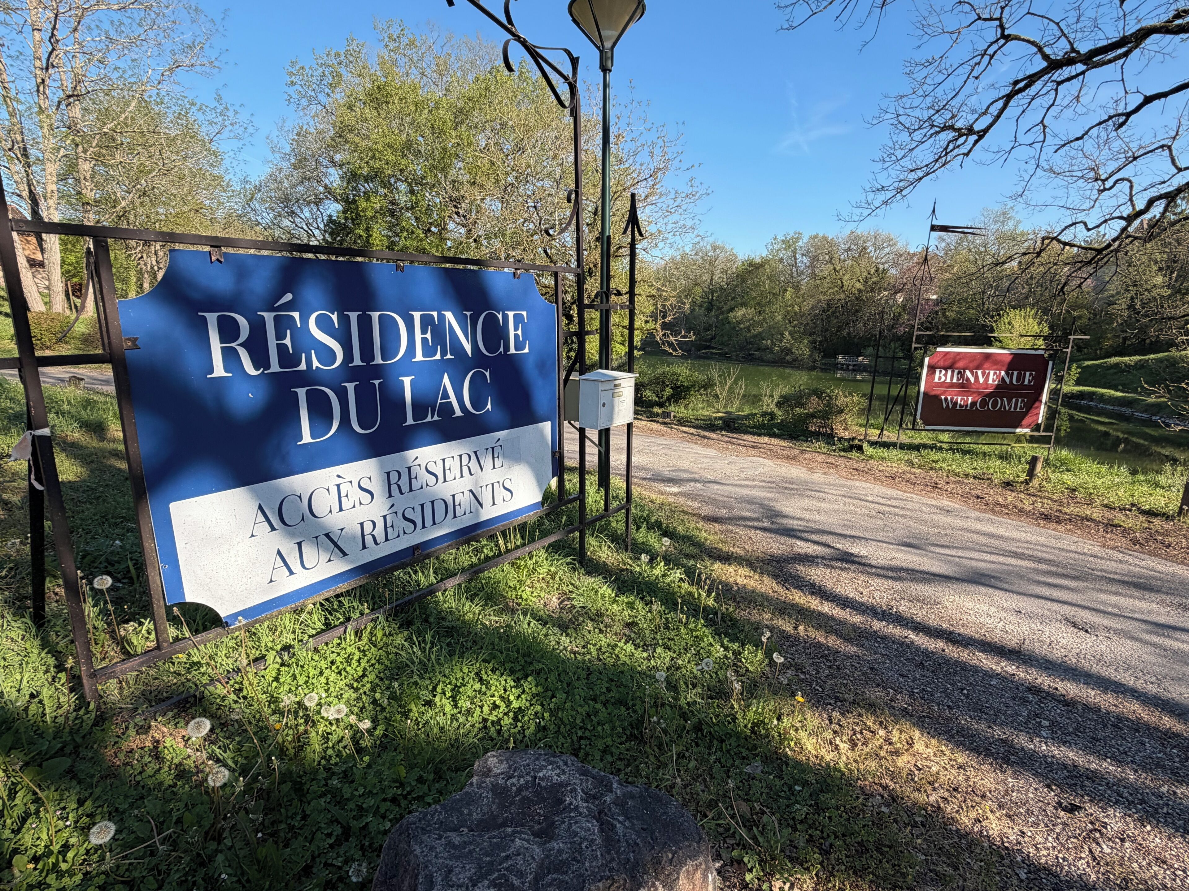 Enceinte de l’hébergement
