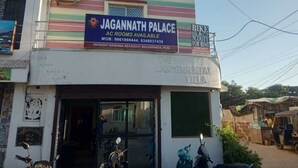 Perincian bahagian luar