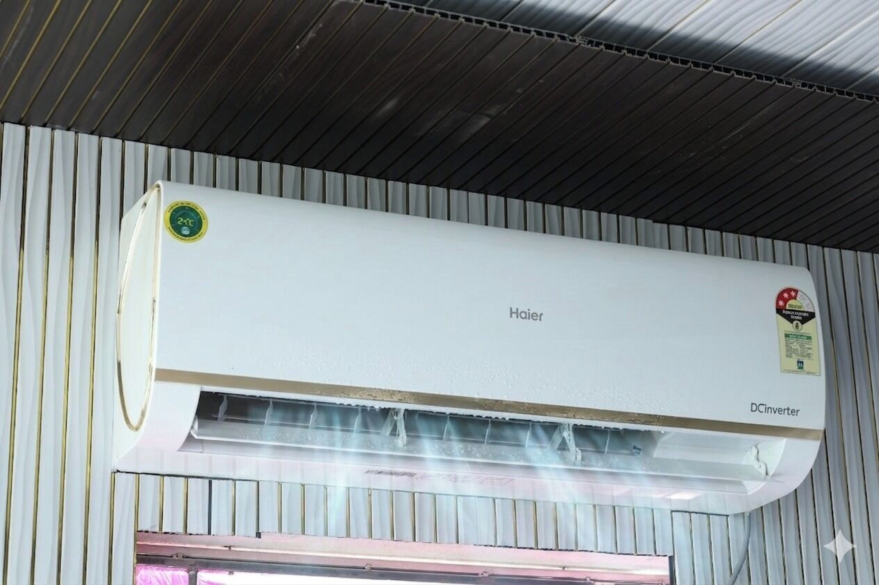 منوع