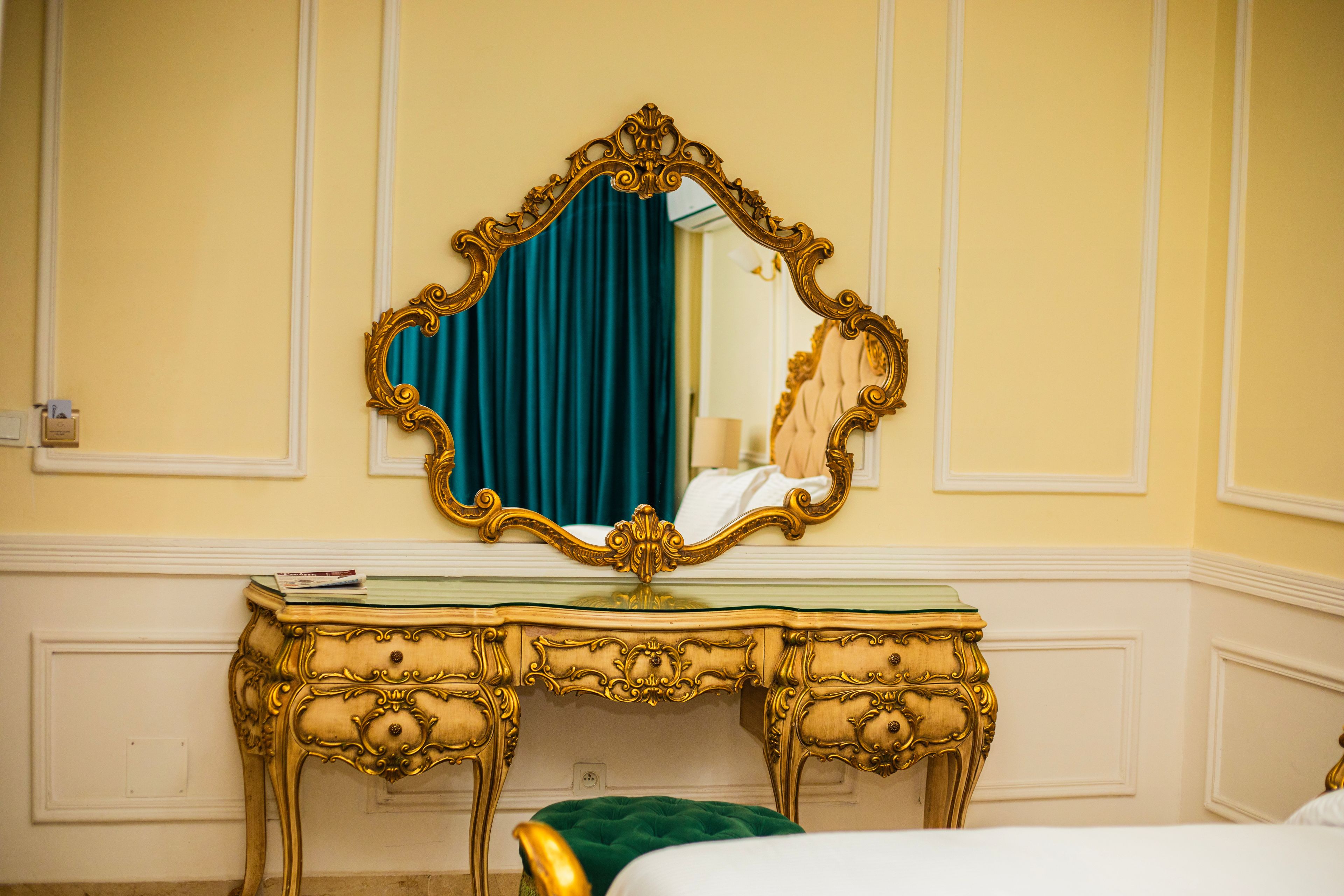 Kamar