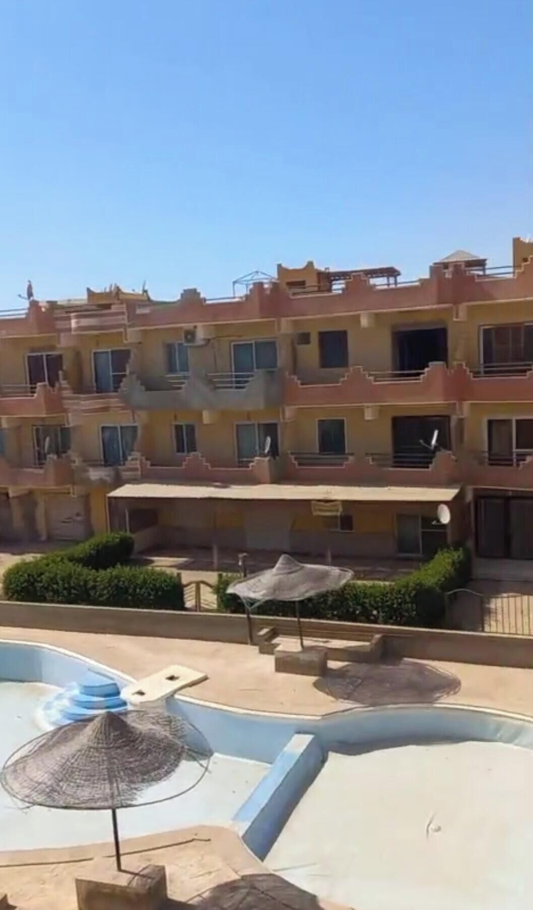حمام سباحة