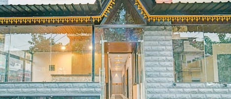 House | Reception