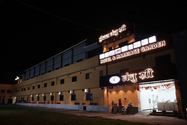 Exterior - Manjushree Hotel & Resort (Ujjain)