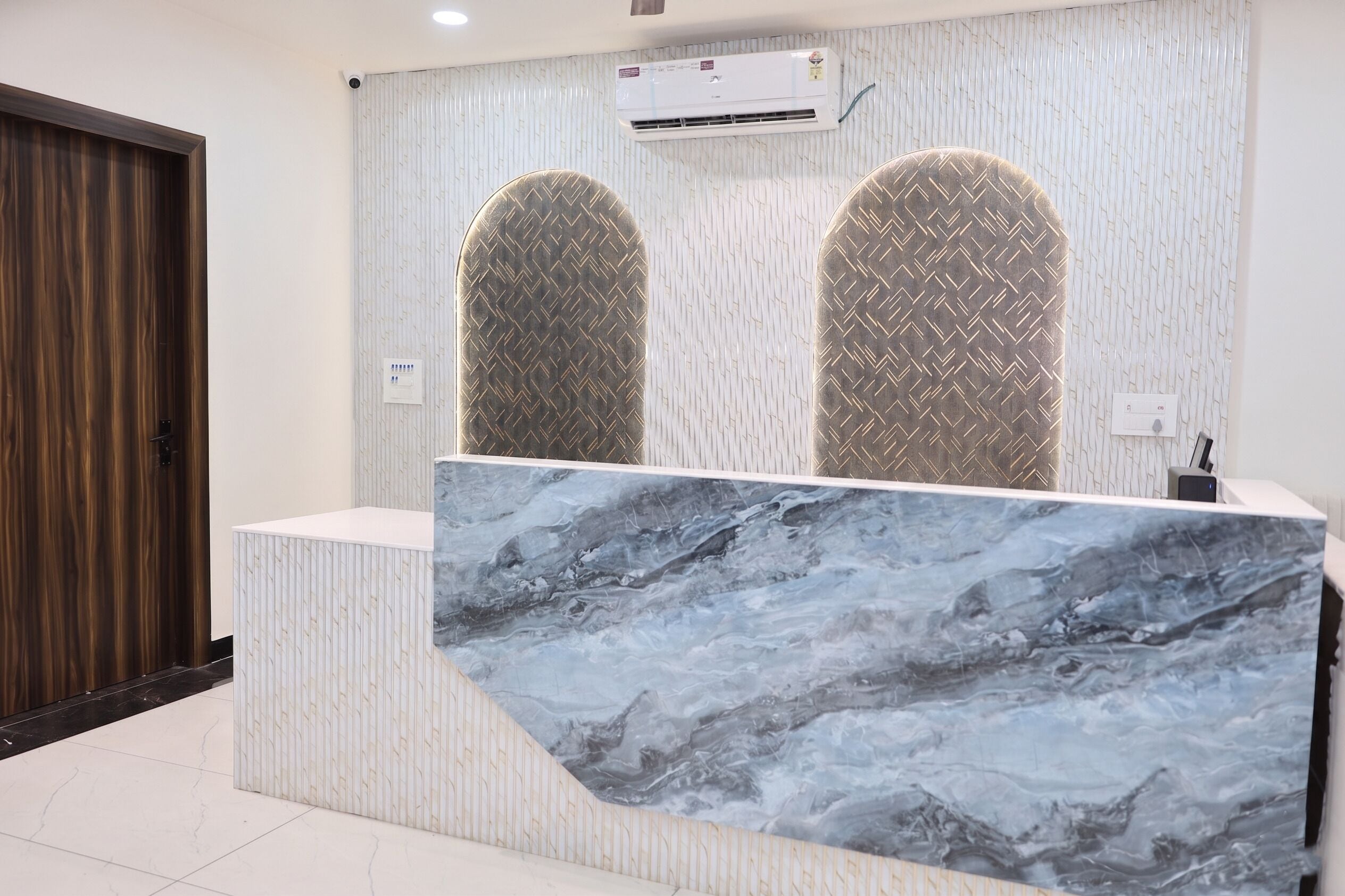 الردهة
