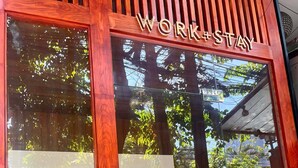 Exterior detail - EAIN WORKplusSTAY (Bangkok)