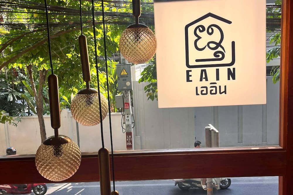 EAIN WORKplusSTAY